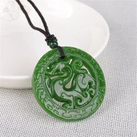 Chinese Green Jade Antique Dragon Jade Pendant Jewelry Lucky Exorcise Evil Spirits Amulet Jade Pendant Jade Jade Necklace