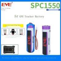 ใหม่-Original อีฟ SPC1550 Li-Ion แบตเตอรี่3.6V ชาร์จ Super Capacitor GPS Tracker Internet Of Things