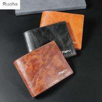 RUOHE Dompet Koin กระเป๋าสตางค์หนังผู้ชายอักษร PU แบบนิ่มพับได้ขนาดเล็กแนววินเทจของกระเป๋าเก็บบัตร