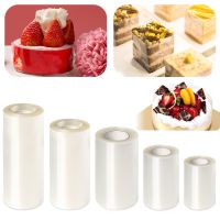 【hot】 6/8/10/12/15CM Collars Transparent Acetate Roll Strip Sheet Decorating for Chocolate Mousse Baking