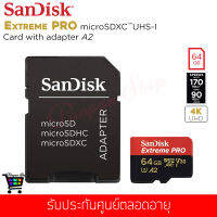 เมมโมรี่การ์ด Sandisk Extreme PRO A2 microSDXC 64GB Speed 170MB/s UHS-I U3 (SDSQXCY_064G_GN6MA)