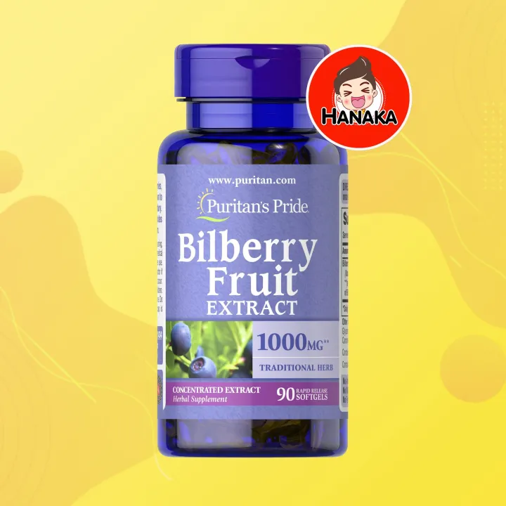 Puritan’s Pride Bilberry 41 Extract 1000 mg/ 90 Softgels Lazada.co.th