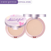 CUTE PRESS แป้งงานผิว แป้งผสมรองพื้น 1-2-BEAUTIFUL AIRY MATTE FOUNDATION POWDER SPF 30 PA+++