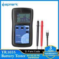 【YD】 YR1035 YR1030 Lithium Battery Resistance Test Instrument Display Electric Group 18650 Load Tester