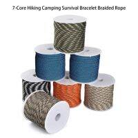 1 Roll 50m Cord Tensile 7-Core Tent Lanyard Hiking Camping Survival Braided Rope Outdoor Supply