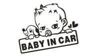 สติ๊กเกอร์ ในรถมีเด็ก Baby in Car งานตัด สูง 10 ซ.ม.