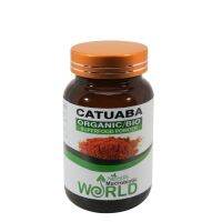 ?Premium Organic? Catuaba Powder  ผงคาตัวบา 100g