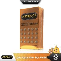 ﹍♗✷ Onetouch Maxx Dot ถุงยางอนามัย ผิวไม่เรียบ มีปุ่มใหญ่มาก ขนาด 52 มม. บรรจุ 1 กล่อง (10 ชิ้น)