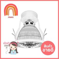 ดาวน์ไลท์ NAGAS PREMIUM 6.7 นิ้ว สีขาว กลมDOWNLIGHT NAGAS PREMIUM 6.7IN WHITE ROUND **บริการเก็บเงินปลายทาง**