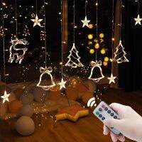 ZZOOI LED Star Lamp Curtain Garland Fairy String Lights Christmas Decoration Outdoor For Holiday Wedding Party 2023 New Year Decor