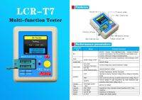 ไดโอดไตรโอดตัวเก็บประจุตัวต้านทานสำหรับเครื่องทดสอบ LCR-T7ไฟแบ็คไลท์ทรานซิสเตอร์หน้าจอมัลติฟังก์ชั่น TFT (160*128) นิ้ว3.5