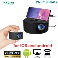 YT200 Micro Wired On-Screen Projector LED Projector 1920*1080 Support USB Audio Portable Home Media Video Player