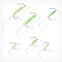 Luminous With Hook Lu Sub Soft Fishing Lure Fluorescent Lu Sub Bait Silicone Bag Bionic Shrimp With Luminous BagLures Baits