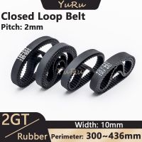 2GT 2MGT Rubber Belt 10mm Closed Loop Width Perimeter 300 320 336 340 350 360 376 380 400 420 436mm GT2 Timing Synchronous Belt