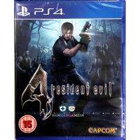 PS4 Resident Evil 4 Biohazard ( Zone 2 / EU )( English )