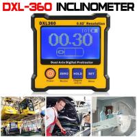 DXL-360ความแม่นยำสูงแกนคู่ Inclinometer จอแสดงผลดิจิตอลระดับเมตรไม้บรรทัดมุม