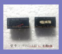 【✔In stock】 huangzuga958828 2a 8