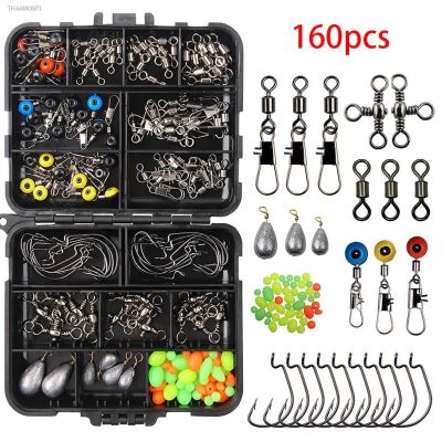 ₪ 160pcs/set Fishing Tackles Set Jig Hooks Beads Sinkers Weight Swivels Snaps Sliders Kit Angling Accessory