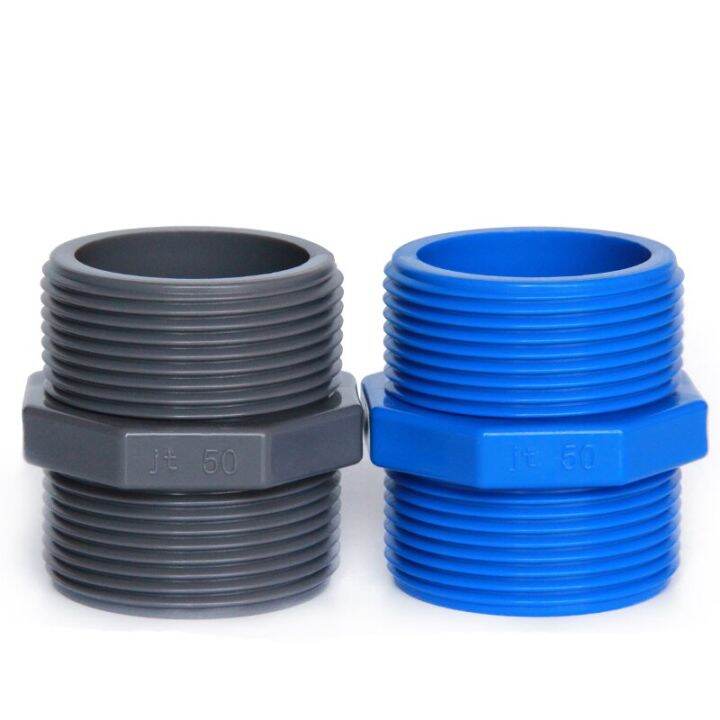 5pcs-lot-1-2-2pvc-male-thread-joint-pvc-nipple-connector-aquarium-fish-tank-adapter-garden-watering-tube-thread-joints