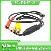 NEOCoolcam Mini Indoor Color CC og 700L CMOS Video Audio Surveillance Camera With 6pcs 940nm IR LEDs IR Night Vision