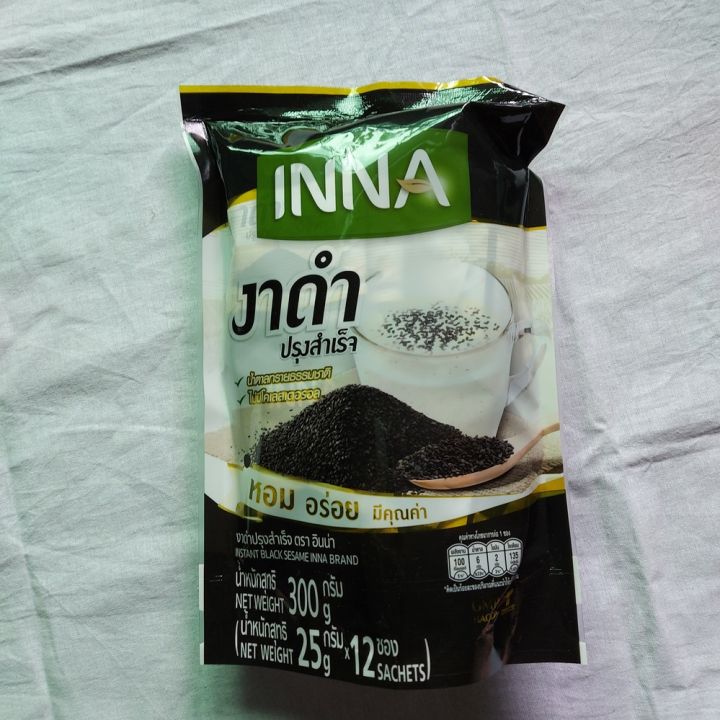 inna-อินนางาดำปรุงสำเร็จรูป-25gx12-ซองผสมข้าวกล้องหอมนิลงอกชนิดผงรสชาดอร่อยมีประโยชน์มากมาย