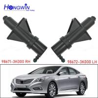 98671-3K000 Depan Kereta RH LH LH Epan Pembersihan ใน Basuh ฝาครอบ Jet หัวฉีดสเปรย์ untuk Hyundai KIA Azera Sonata 2005-2009 TG