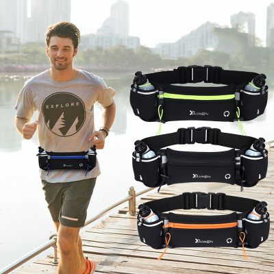 Man/Woman Marathon Trail Running Waist Pack For Phone Water Bottle Sports Fanny Pack Fitness Dual Pocket Running Belt Waist Bag Running Belt