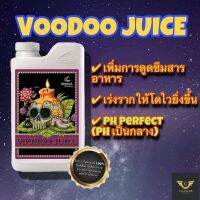 [Ready stcok]⭐⭐⭐⭐VooDoo Juice by Advanceed nutrients น้ำยาเร่งราก ช่วยให้พืชดูดซึมได้มากขึ้น (Organic 100%) ⭐⭐⭐⭐⭐⭐ส่งฟรี