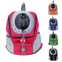 ♤✺ New Outdoor Nylon Pet Dog Carrier Bag Double Shoulder Portable Travel Dog Pet Backpack Mesh Pet Front Bag Carrier Drop Shipping