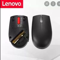 Lenovo Compact Wireless Mouse L300 เล็กแรง ไร้สาย แบตใช้ได้ นับปี