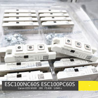 ESC100PC60S ESC150NC60S ESC150PC60S จัดส่งฟรีโมดูลใหม่และเป็นต้นฉบับ