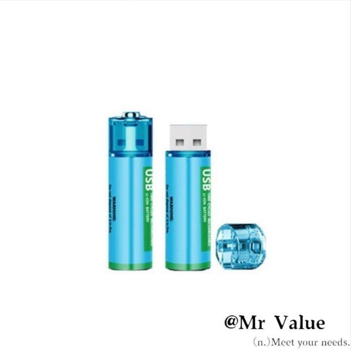 【HOT】 Original 1.5V 1000mAh USB Direct Charging Rechargeable Battery