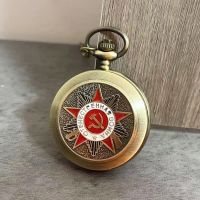 【Hot Sale】 Cross-border supply of goods Qinggu large embossed five-pointed star sickle hammer flip retro pocket watch factory direct sales