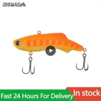 1~10PCS Vibration Fish Lure Silicon Bionic Fake Bait Colorful Luya Bait Sports EntertainmentLures Baits