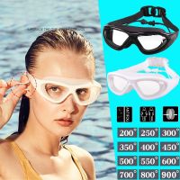 Myopia Goggles Earplug -2.0 to -9.0 Prescription Swim Pool Glasses Anti Fog Men Optical Eyewear