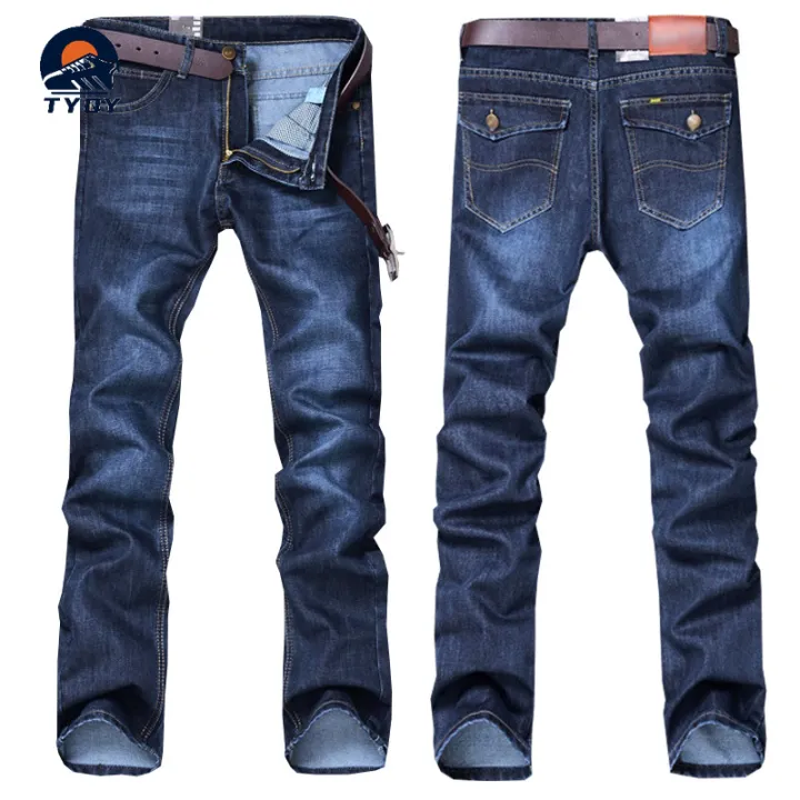 TYQY pantalon pang lalaki Stretchable Skinny Jeans Men Original Denim ...