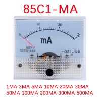 85C1 0-50mA 1mA 30mA 20mA 0-50mA 85C1 200mA 100mA DC แผงแอนะล็อกแอมแปร์มิเตอร์วัดกระแสแอมมิเตอร์วัดสีขาว64*56มม