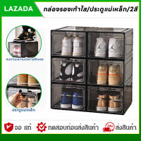 shoe box กล่องรองเท้าใหญ่พิเศษ กล่องใส่รองเท้าส้นสูง รองเท้าผ้าใบส้นสูง