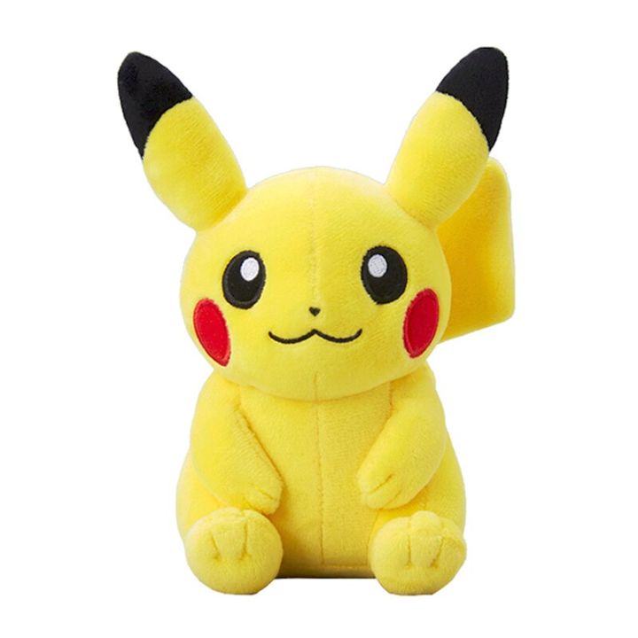 Thú cưng Pikachu của bạn pichu pokemon cute Đáng yêu hơn bao giờ hết