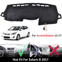 Dash Cover Mat Dashmat Dashboard Cover For Hyundai Solaris Accent Verna 2011 2012 2013 2014 2015 2016 2017