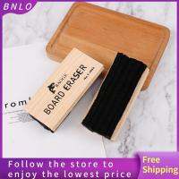 BNLO 2PCS ใหญ่มากๆ ยางลบกระดานดำ ผ้าสักหลาดขนสัตว์ ทำจากไม้ แปรงปัดฝุ่นกระดานดำ ชุดทำความสะอาดห้องเรียน มัลติฟังก์ชั่ ชอล์กถูเฉพาะ อุปกรณ์สำนักงานโรงเรียน