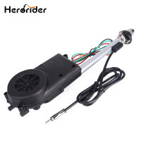 Universal Retractable Antenna Car Aerial Antenna Electric Radio Carro 12V FMAM Automatic Aerial Retractable Antenna