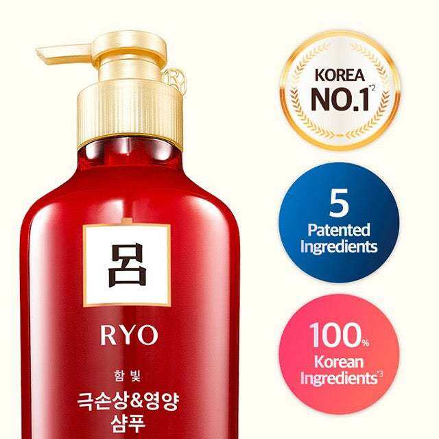 แชมพูเกาหลี-ของแท้นำเข้าจากเกาหลี100-ryo-shampoo-550ml-สูตรบำรุงรากผม-ลดผมร่วง-สูตรบำรุงผมเสีย-ผมแตกปลาย-สูตรเย็น-ลดมัน-แชมพูรโย