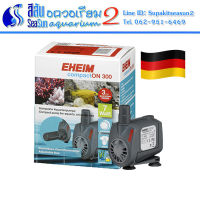 ปั๊มน้ำตู้ปลา ปั๊มน้ำพุ ปั๊มน้ำทนทายาท Eheim CompactOn Series รุ่นใหม่ 300