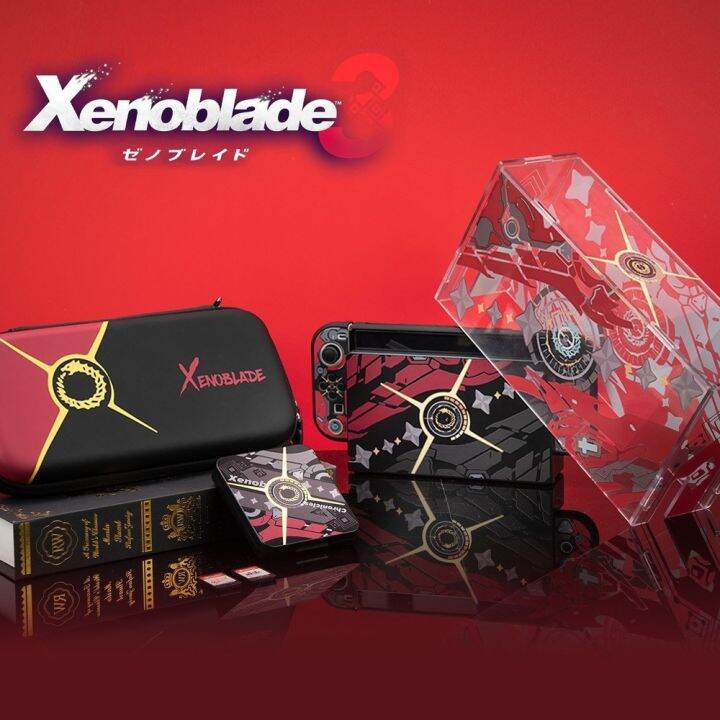 Xenoblade 3 Storage Bag Protective Hard Case Dock Case for Nintendo