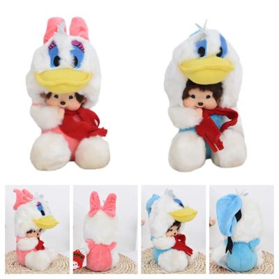 38 Plush 20cm79in Toy Colors Cute Plush Doll Animal Baby Gift Style