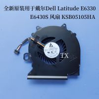 L3zm5f E6330ละติจูดเหมาะสำหรับ Dell ดั้งเดิมใหม่ E6430s KSB05105HA พัดลม