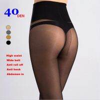 ผู้หญิง T-Crotch 40D กำมะหยี่สูงเอวเข็มขัดกว้าง Anti Roll-Off Slimming ขา Pantyhose,Anti Hook Tights,M-L