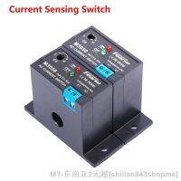 【hot】﹉▦ M3050 M3056 0.2A-200A AC/DC Current Sensing Detection Alarm Module Induction Linkage