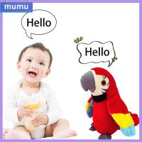 MUMU ของขวัญ ของเล่นเพื่อการศึกษา ของเล่นพูดได้ ตุ๊กตายัดไส้ นกแก้วพูดได้ ไฟฟ้า นกพูดได้